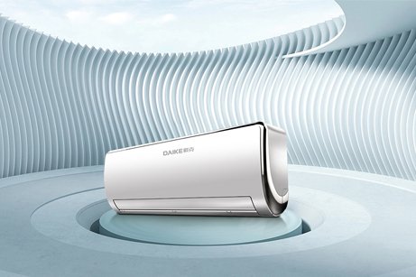  戴克品牌策划,戴克logo设计,戴克品牌VI设计