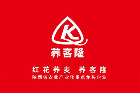荞客隆品牌策划,荞客隆logo设计,荞客隆包装设计