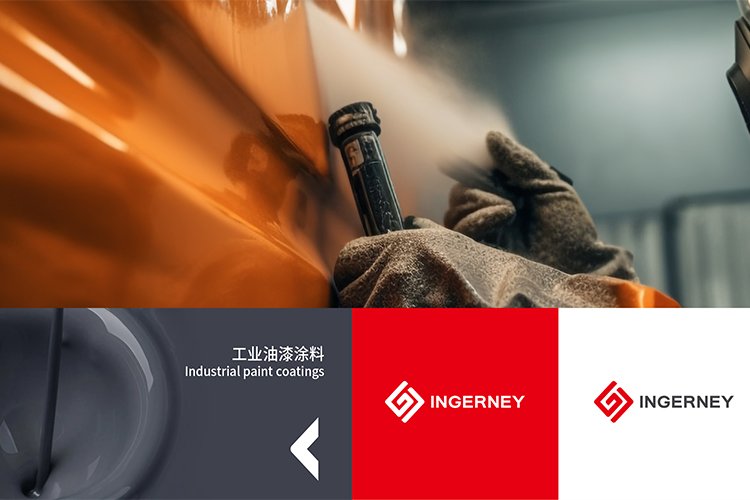 英杰力品牌VI设计,英杰力品牌命名,英杰力商标设计,英杰力包装设计