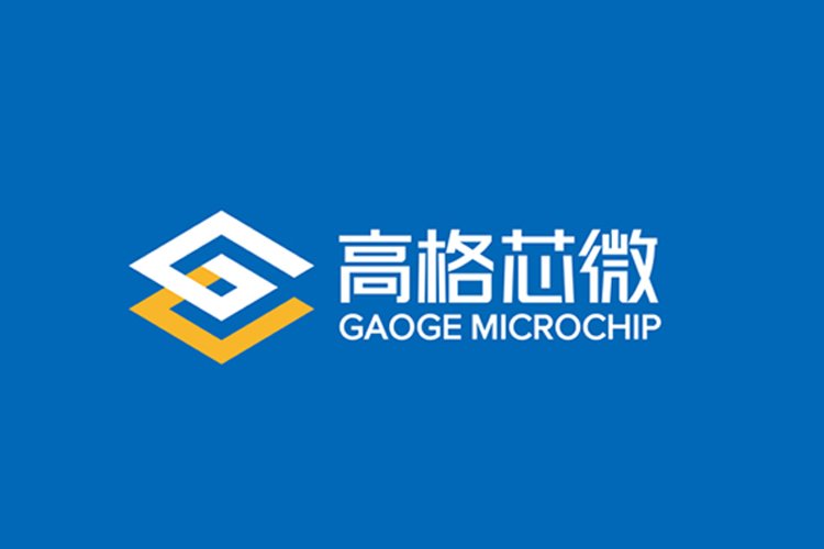 高格芯微品牌设计,高格芯微LOGO设计,高格芯微标志设计,高格芯微商标设计