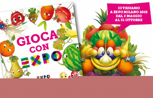 2015年米兰世博会吉祥物“FOODY”