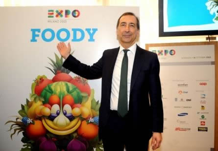 2015年米兰世博会吉祥物“FOODY”