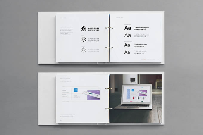 VIVO手机品牌定位与设计