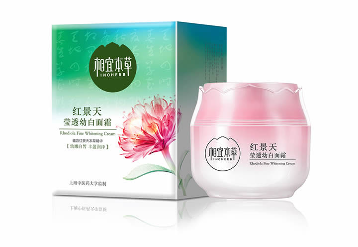 相宜本草启用新标志和包装