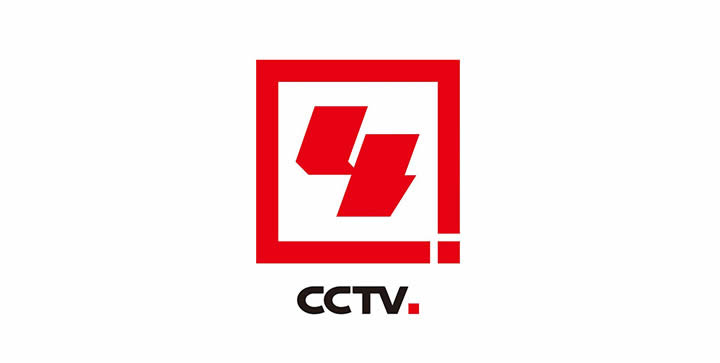 CCTV4央视中文国际频道更新包装设计