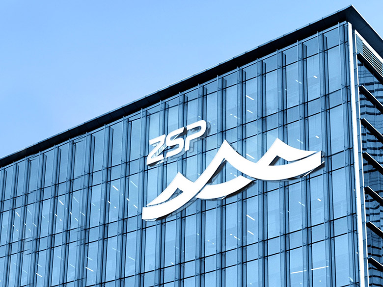 宁波舟山港标志设计，宁波舟山港品牌形象设计