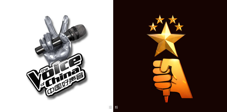 中国好声音标志，中国好声音新LOGO，中国新歌声LOGO，中国新歌声标志