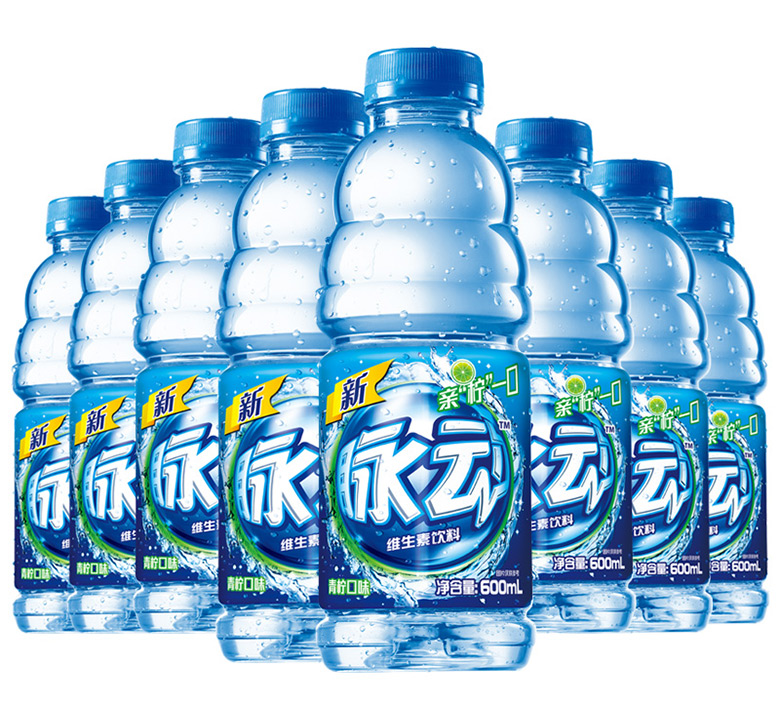 脉动维生素饮料品牌，脉动维生素饮料包装，脉动饮料标志，脉动饮料LOGO，脉动饮料商标