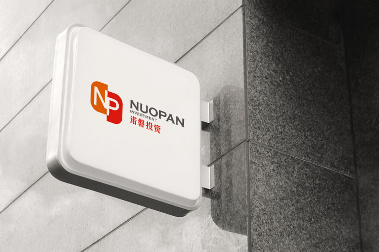 诺磐投资标志设计