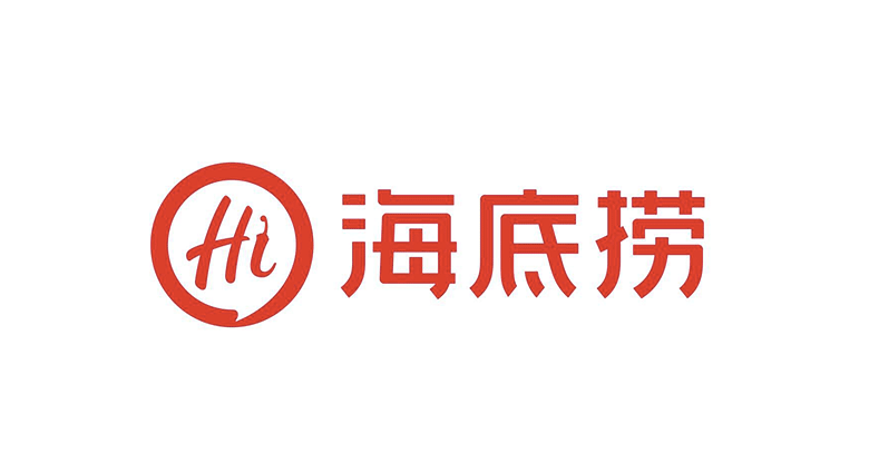 连锁火锅店"海底捞"启用全新logo