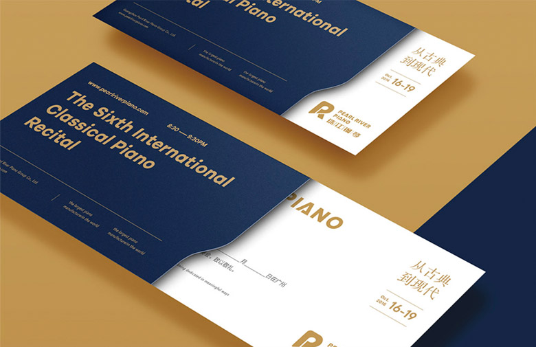 珠江钢琴标志，珠江钢琴LOGO，钢琴品牌设计，全球最大钢琴制造商