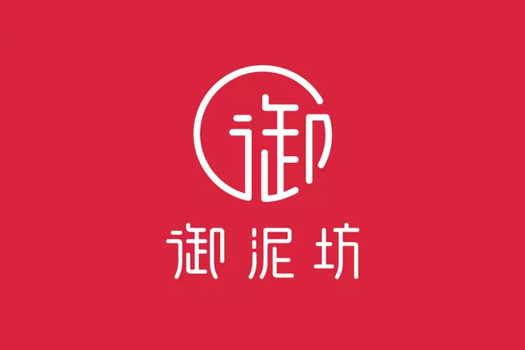 御泥坊LOGO，御泥坊标志，御泥坊品牌形象设计，护肤品牌设计