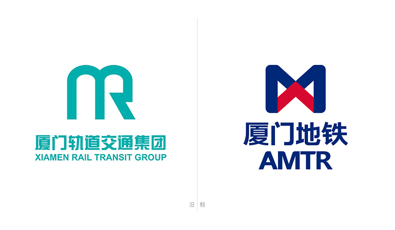 厦门地铁LOGO，厦门地铁标志，地铁标志，地铁品牌设计