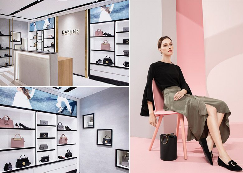 达芙妮LOGO，达芙妮标志，达芙妮形象设计，女鞋品牌设计，女鞋品牌LOGO