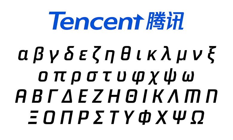 腾讯标志，腾讯LOGO，腾讯品牌形象设计，深圳VI设计，深圳LOGO设计