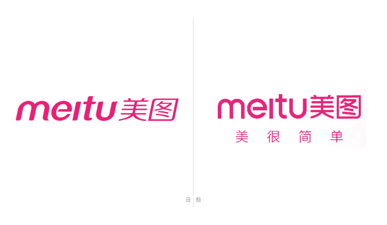 美图标志，美图LOGO，美图秀秀标志，美图品牌设计