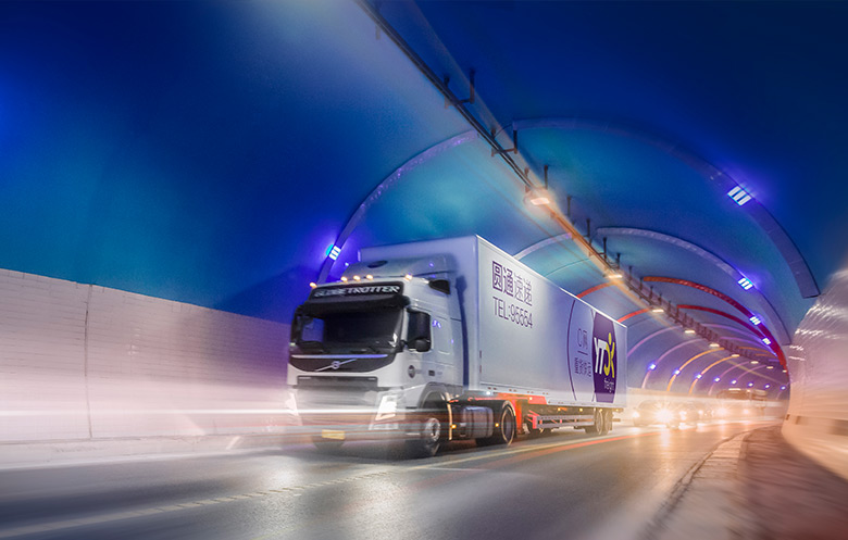 圆通速递标志，圆通速递LOGO，圆通速递品牌形象，速递品牌设计，快递品牌设计