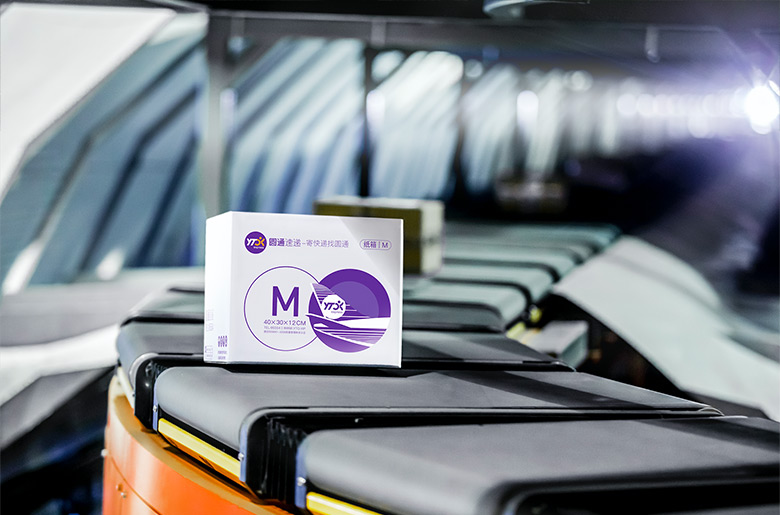 圆通速递标志，圆通速递LOGO，圆通速递品牌形象，速递品牌设计，快递品牌设计