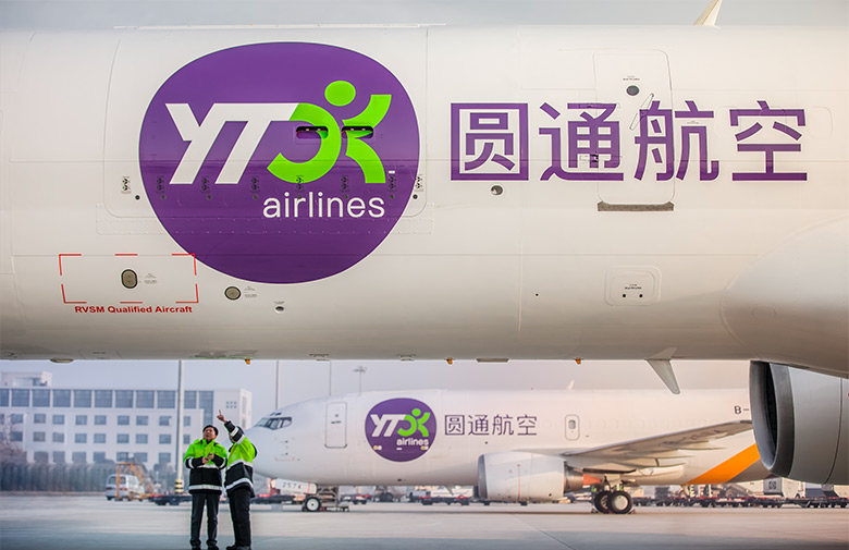 圆通速递标志，圆通速递LOGO，圆通速递品牌形象，速递品牌设计，快递品牌设计