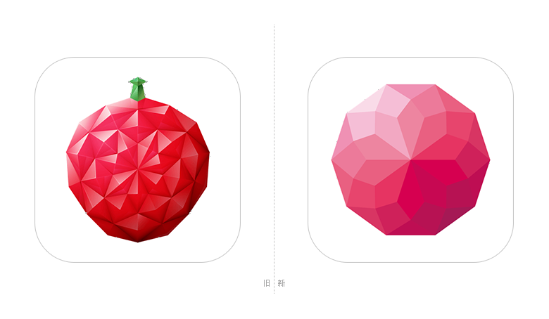 荔枝FM标志，荔枝FM LOGO，荔枝FM品牌设计