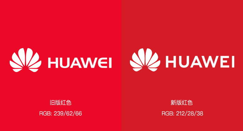 华为标志，华为LOGO，华为商标，华为品牌设计