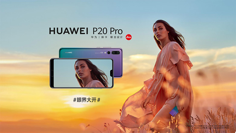 华为标志,华为LOGO,华为商标,华为品牌设计