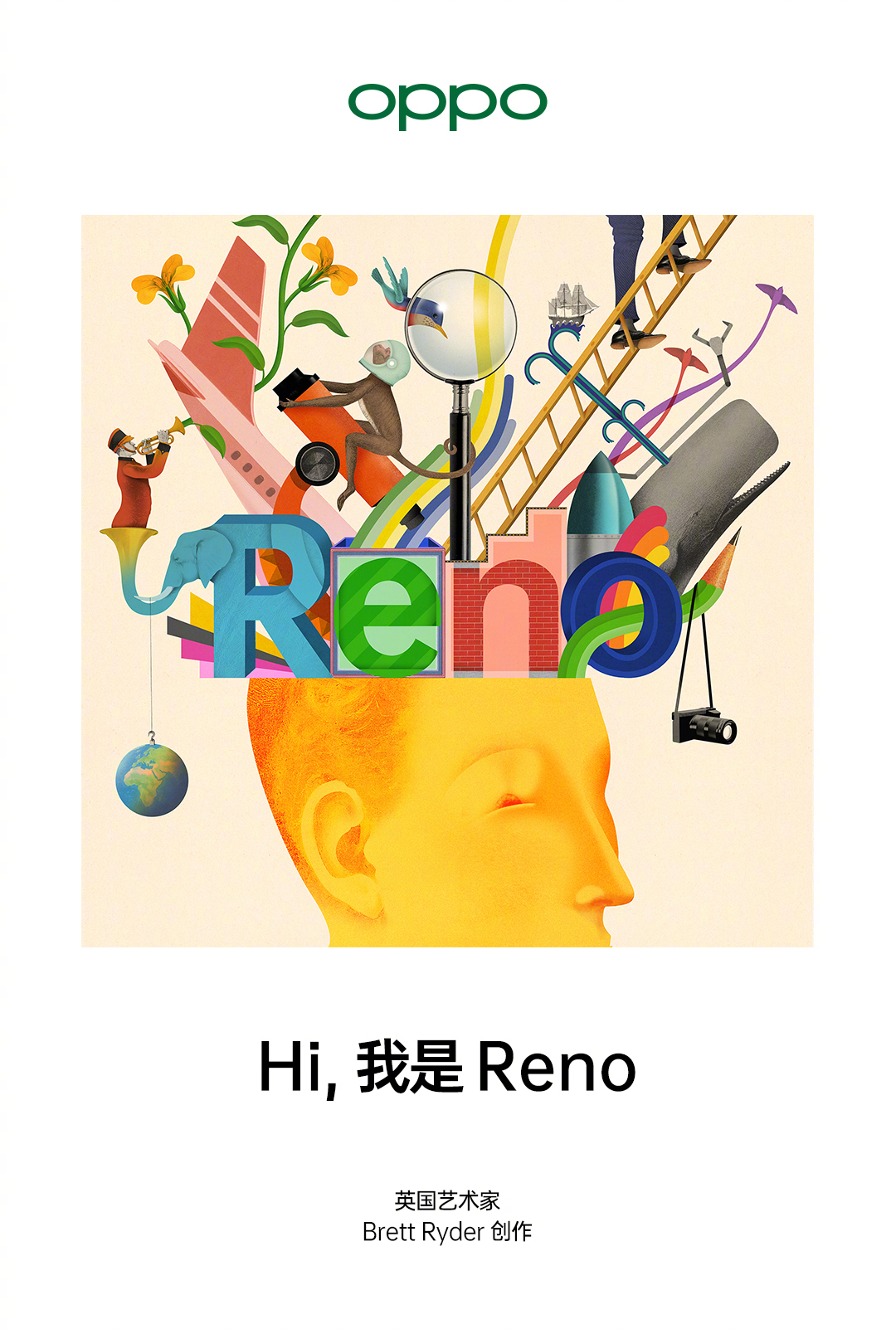 OPPO手机LOGO,OPPO手机标志,OPPO品牌设计,手机品牌标志