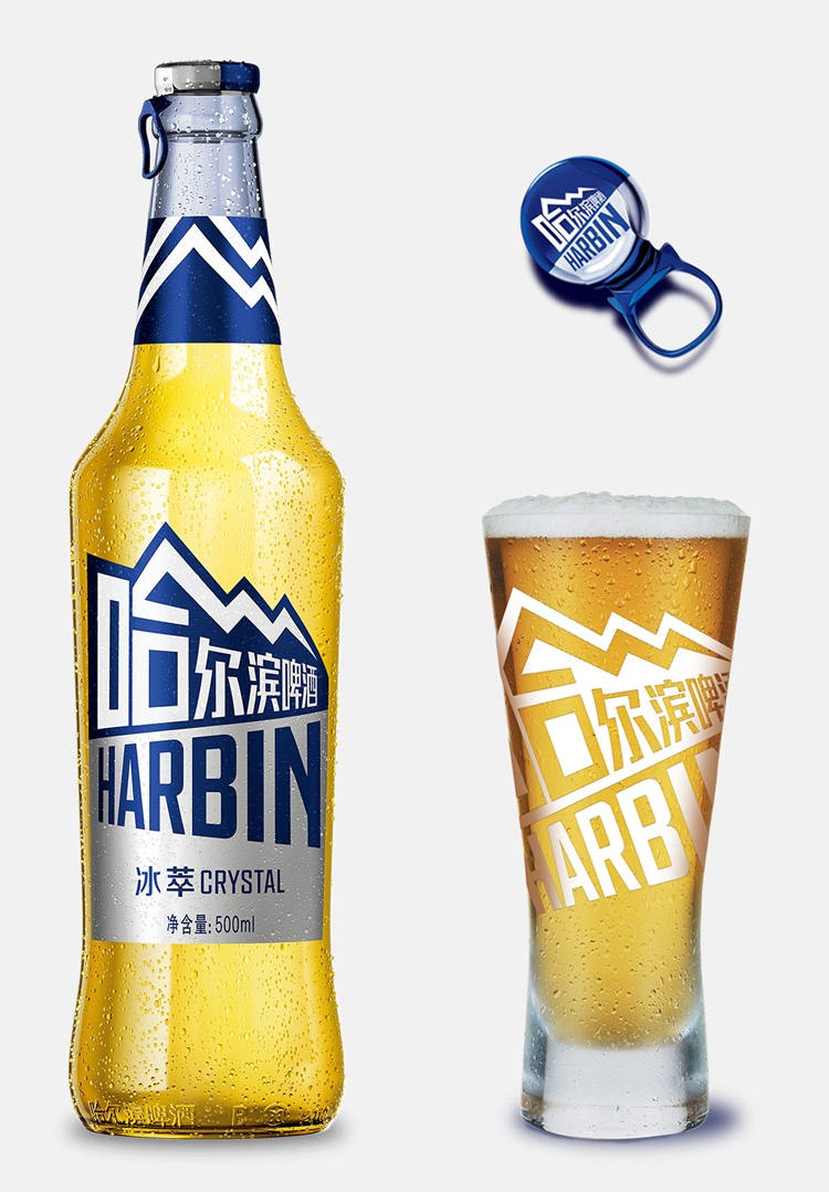 哈尔滨啤酒标志,哈尔滨啤酒LOGO,哈尔滨啤酒包装设计,哈尔滨啤酒形象设计，啤酒品牌设计