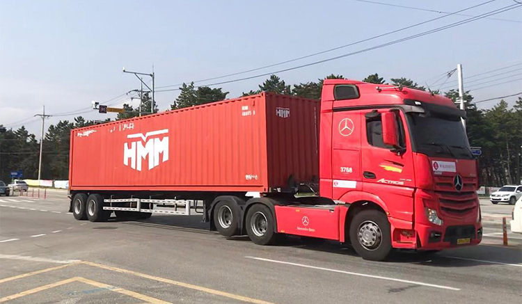 现代商船HMM标志,现代商船HMM LOGO,现代商船HMM品牌形象设计