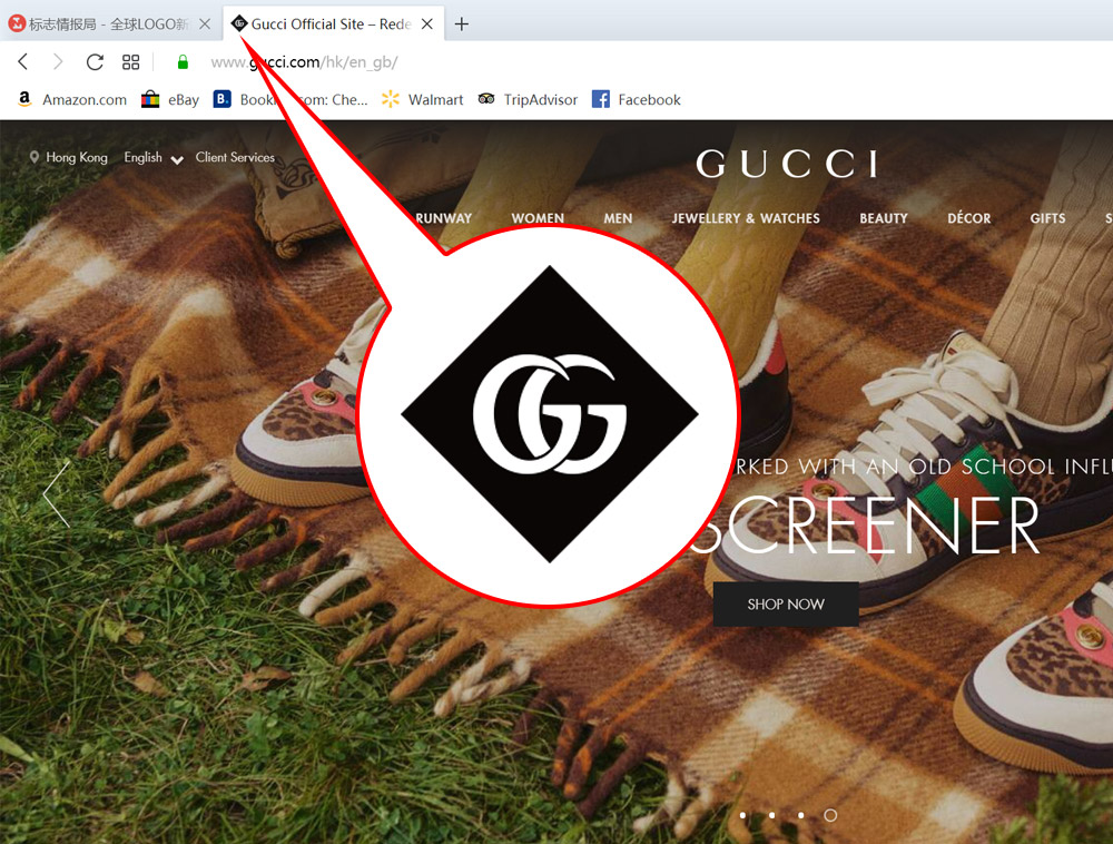 古驰（Gucci）LOGO,古驰（Gucci）标志，古驰（Gucci）品牌形象设计