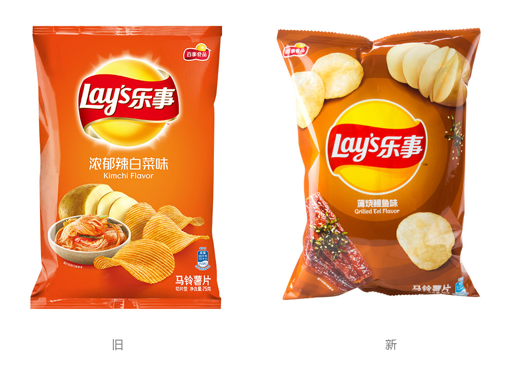 乐事LOGO,乐事标志,乐事品牌形象设计,乐事包装设计,薯片品牌形象设计