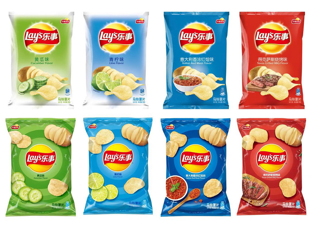 乐事LOGO,乐事标志,乐事品牌形象设计,乐事包装设计,薯片品牌形象设计