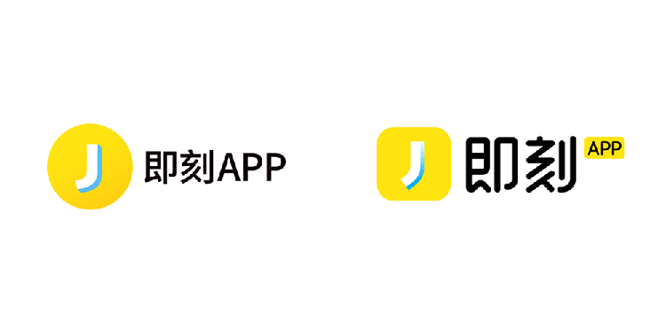 即刻LOGO,即刻标志,即刻品牌形象设计,APP品牌设计,APP品牌LOGO