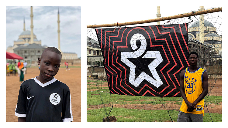 加纳体育学院LOGO,加纳体育学院标志,加纳体育学院品牌形象设计,学校品牌设计,学校LOGO,学校商标设计