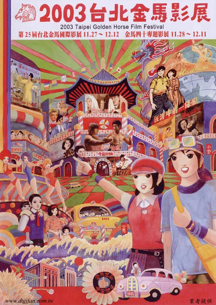 视觉海报,平面,创意,设计