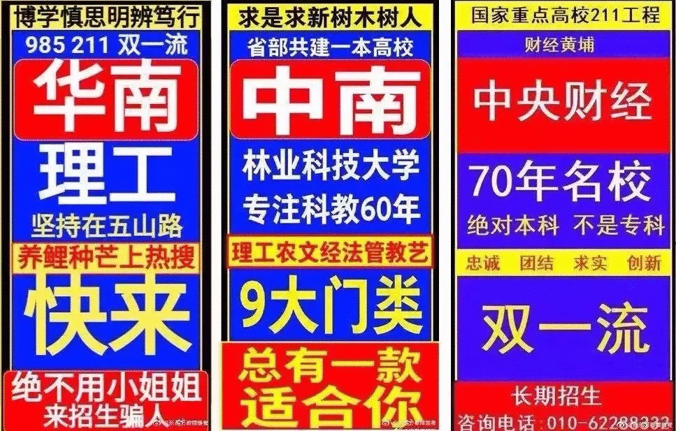 营销,快消,品牌,策划