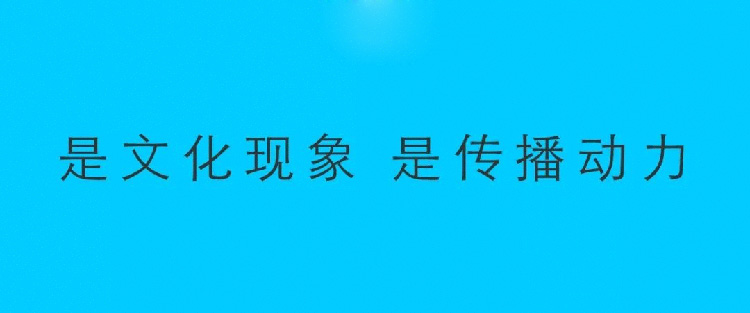 品牌,视觉,设计