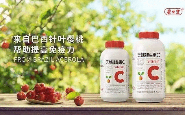 卖点,产品,创意,策划