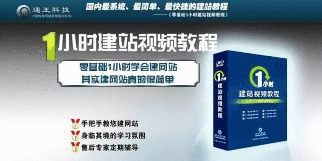 卖点,产品,创意,策划