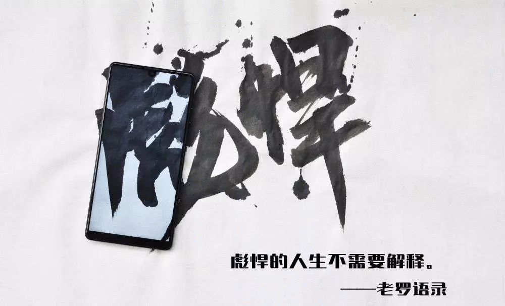 卖点,产品,创意,策划