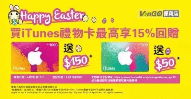 卖点,产品,创意,策划