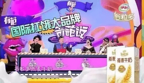 卖点,产品,创意,策划