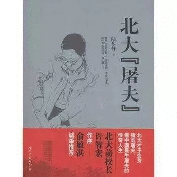 卖点,产品,创意,策划