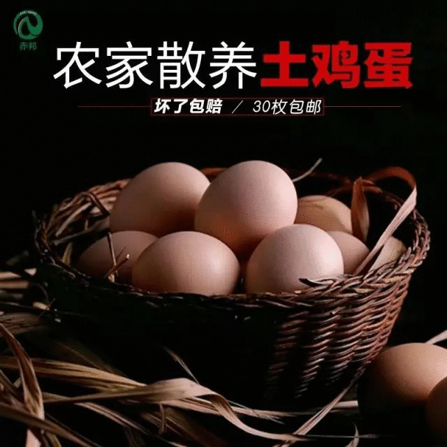 卖点,产品,创意,策划
