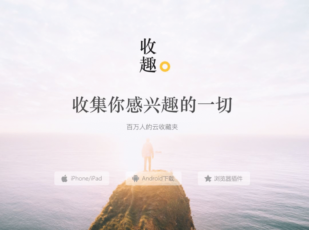 卖点,产品,创意,策划