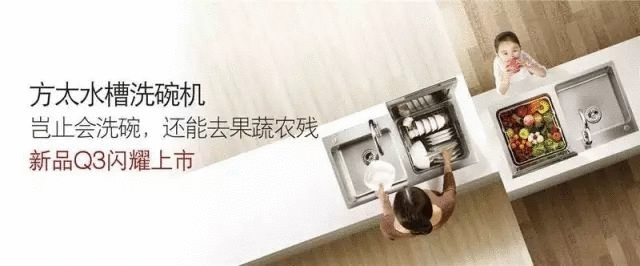 卖点,产品,创意,策划