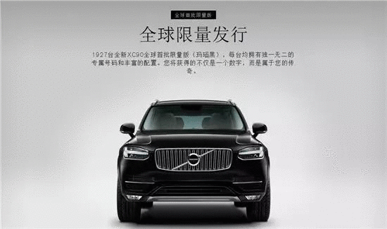 卖点,产品,创意,策划