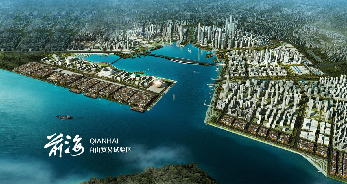 前海科创投品牌设计,前海科创投VI设计,前海科创投标志设计,前海科创投LOGO设计_全力设计