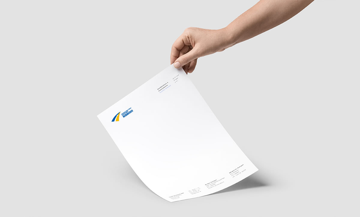 前海科创投品牌设计,前海科创投VI设计,前海科创投标志设计,前海科创投LOGO设计_全力设计