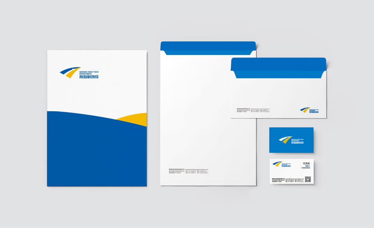 前海科创投品牌设计,前海科创投VI设计,前海科创投标志设计,前海科创投LOGO设计_全力设计